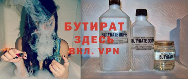 МДПВ Верхнеуральск