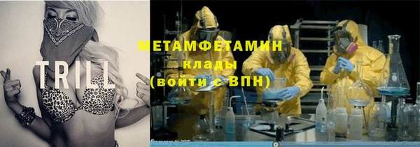 МДПВ Верхнеуральск