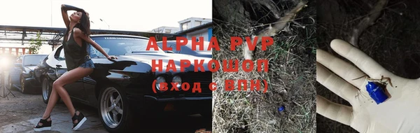 соль ск Верхний Тагил