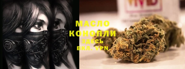 МДПВ Верхнеуральск