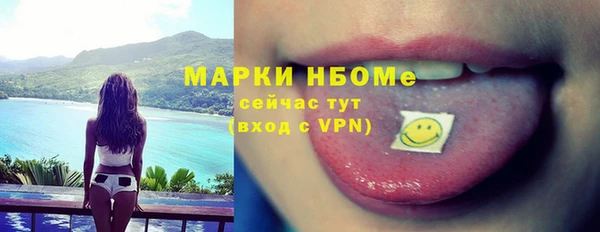 скорость Верея