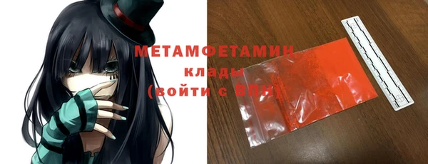 МДПВ Верхнеуральск