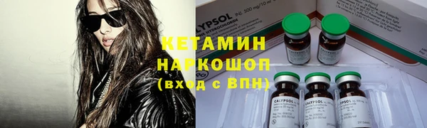МДПВ Верхнеуральск