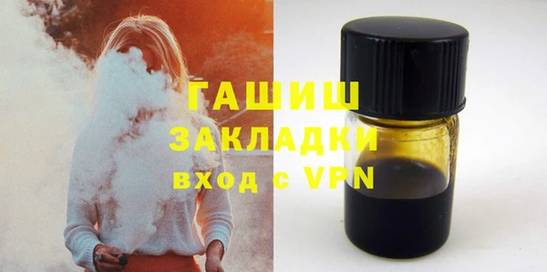 скорость Верея