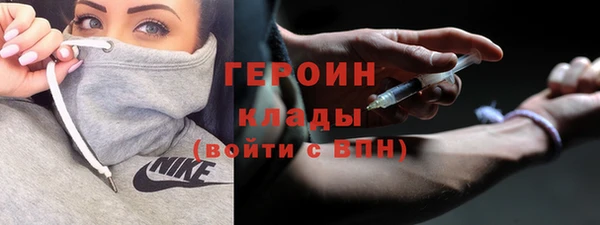 МДПВ Верхнеуральск
