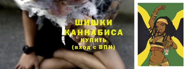 МДПВ Верхнеуральск
