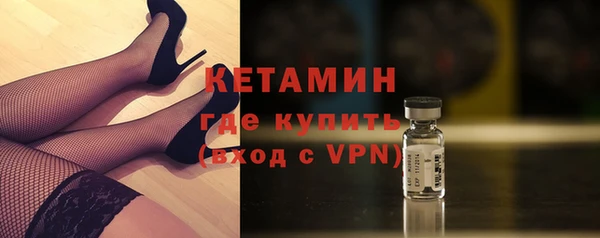 скорость Верея
