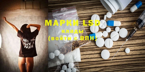 МДПВ Верхнеуральск