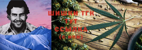 скорость Верея