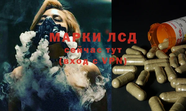 МДПВ Верхнеуральск