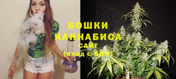 МДПВ Верхнеуральск