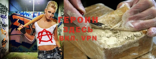 скорость Верея