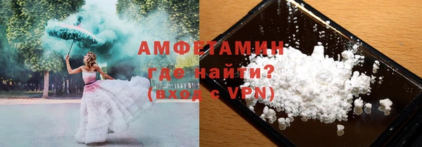 не бодяженный Бронницы