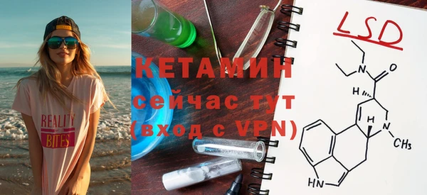 каннабис Бугульма