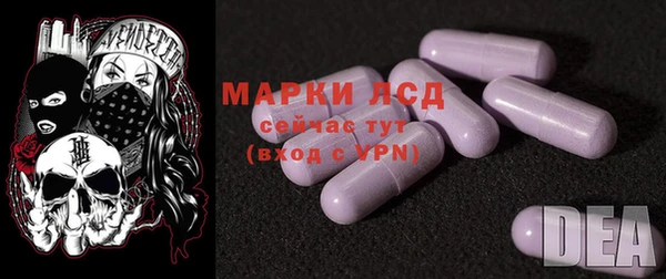 каннабис Бугульма
